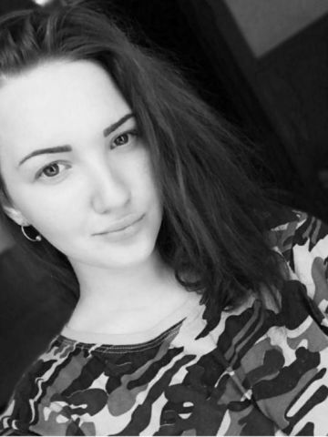 Ярослава